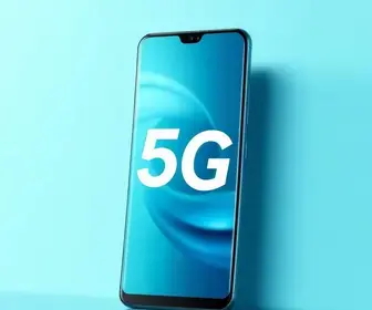 novo telefone 5G da Vivo