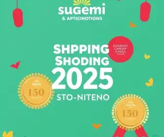 Promoção Shopping Iguatemi 2025